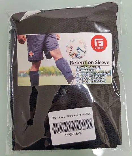 サッカー用 脛当てカバー メッシュコンプレッション シンガード保持スリーブ｜Retention Sleeve｜G-FORM