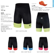 キッズサイクルショーツ<br>ランバイク パッド付き<br>バランスバイク キックバイク<br>Bicycle Line<br>Sven Shorts
