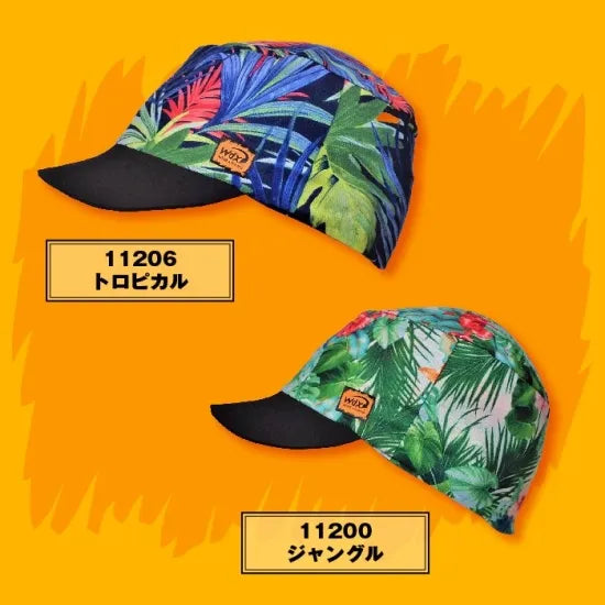 UVカット機能付きフリーサイズ クールキャップ スペイン・バルセロナ製｜COOL CAP – WDX
