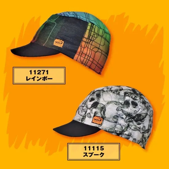 UVカット機能付きフリーサイズ クールキャップ スペイン・バルセロナ製｜COOL CAP – WDX