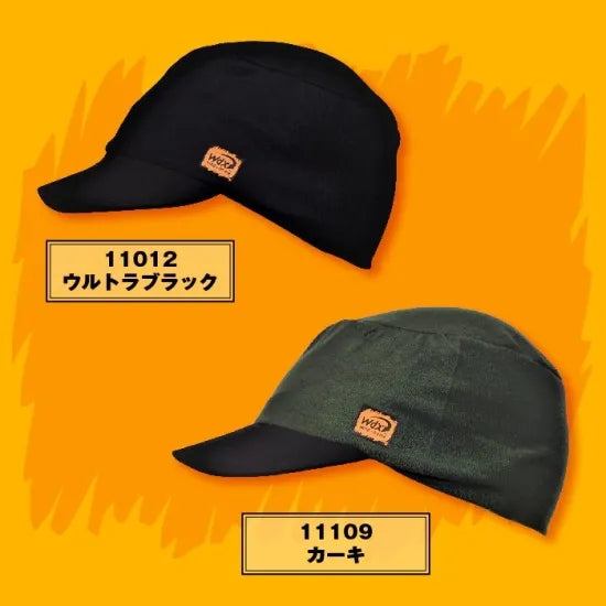 UVカット機能付きフリーサイズ クールキャップ スペイン・バルセロナ製｜COOL CAP – WDX