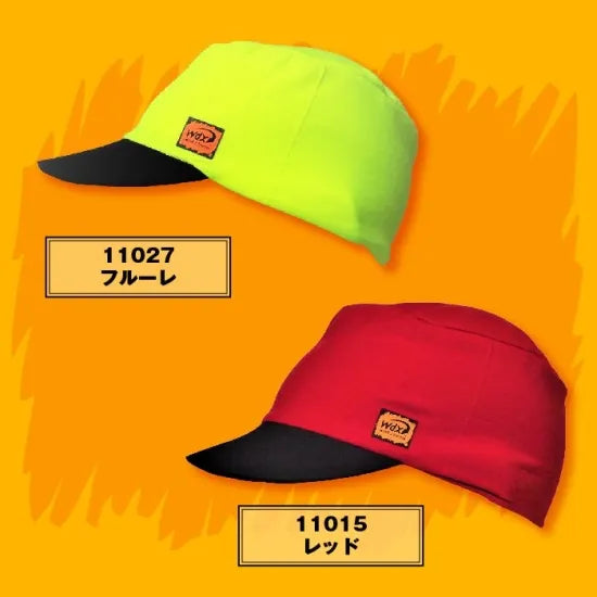 UVカット機能付きフリーサイズ クールキャップ スペイン・バルセロナ製｜COOL CAP – WDX