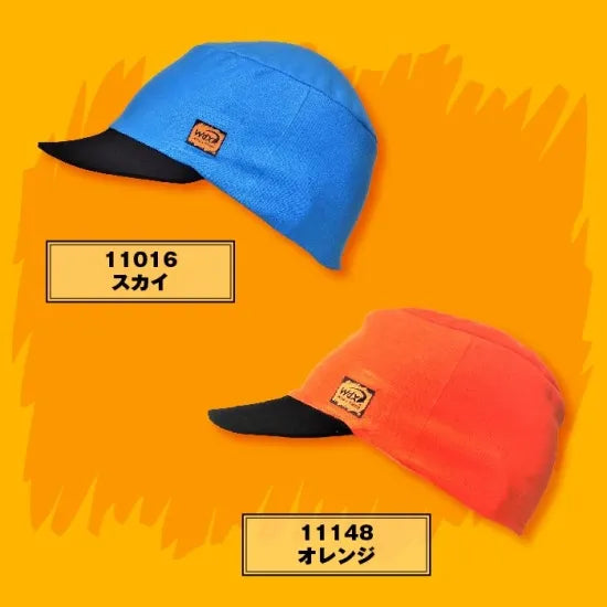 UVカット機能付きフリーサイズ クールキャップ スペイン・バルセロナ製｜COOL CAP – WDX