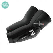 子供用 肘プロテクター 衝撃吸収・防水 丸洗い可能 スマートフレックス搭載｜X4 Youth Elbow Guard｜G-FORM
