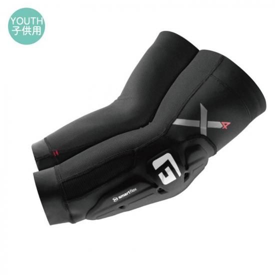 子供用 肘プロテクター 衝撃吸収・防水 丸洗い可能 スマートフレックス搭載｜X4 Youth Elbow Guard｜G-FORM
