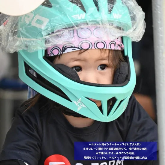 幼児・キッズ用 クールキャップ フリーサイズ UVカット スペイン・バルセロナ製｜COOL CAP KIDS – WDX
