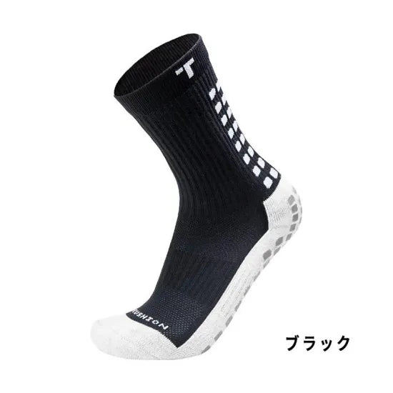 トゥルーソックス 厚手タイプ ミッドカフ クッション グリップソックス IN//EXテクノロジー搭載｜TRUsox