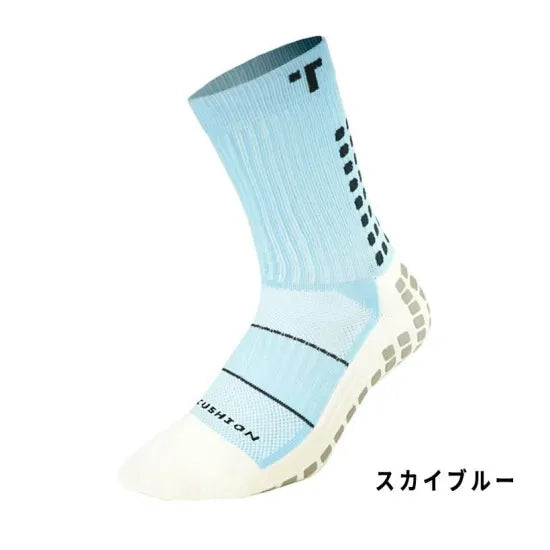 トゥルーソックス 薄手タイプ ミッドカフ シン グリップソックス IN//EXテクノロジー搭載｜TRUsox