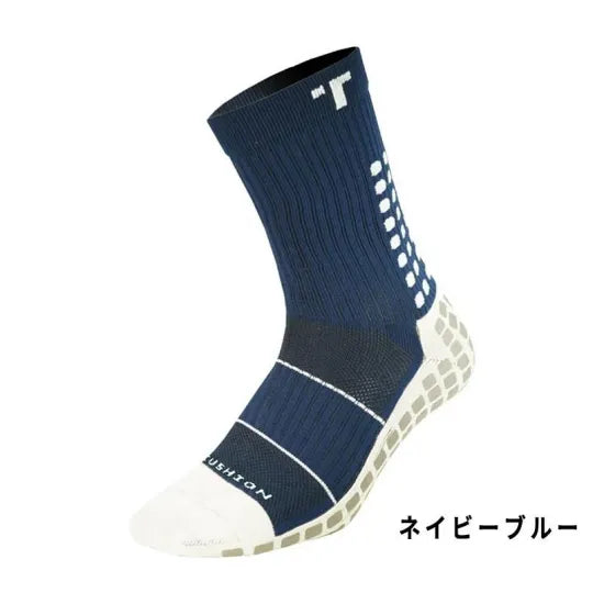 トゥルーソックス 薄手タイプ ミッドカフ シン グリップソックス IN//EXテクノロジー搭載｜TRUsox